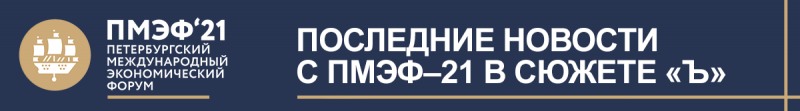 Минфин обменял доллары на золото