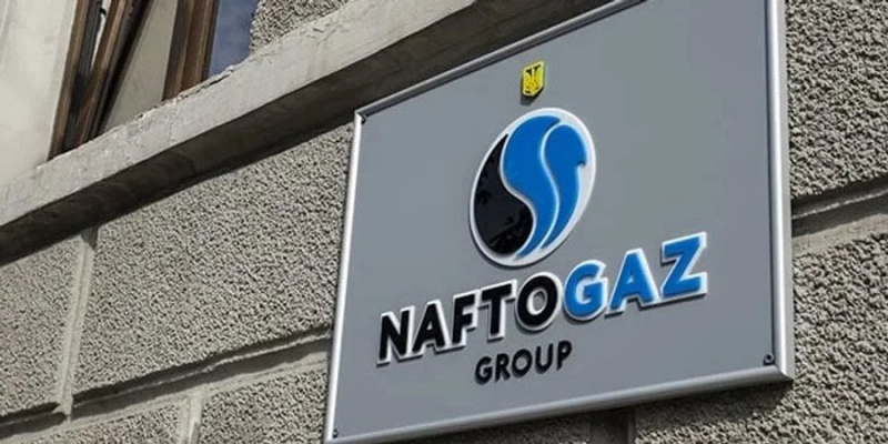 Нафтогаз отримав 6,6 млрд грн прибутку у першому півріччі