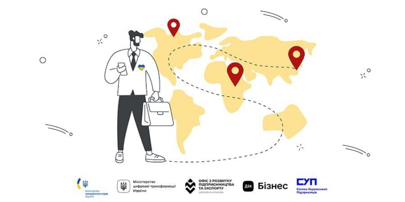 Новини компаній: Google запускає в Україні освітній курс «Виведіть свій бізнес на міжнародний ринок»