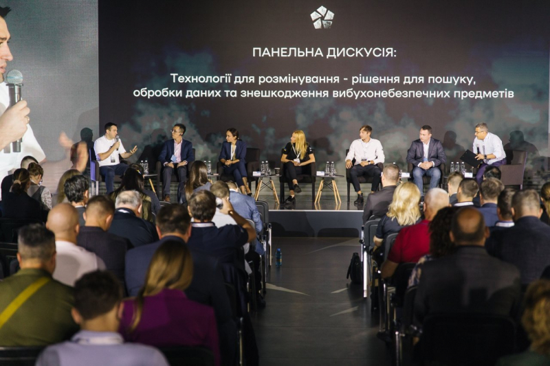 Новини компаній: Київстар став партнером форуму з розмінування, який організувало Міністерство економіки України