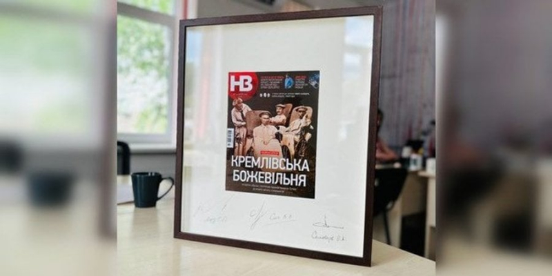 NV запускає збір на дрони-камікадзе для ССО