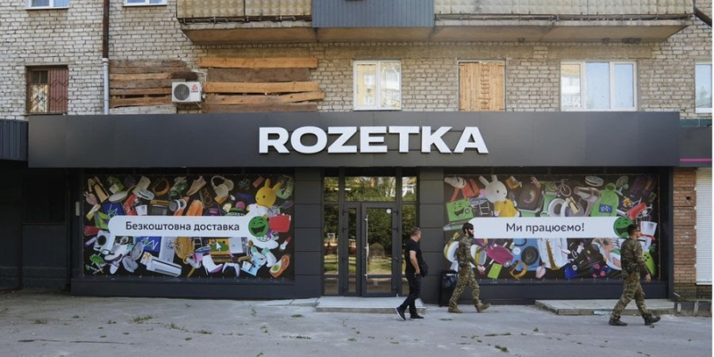 «Пішов весь великий ритейл». Rozetka відкрила магазини у двох прифронтових містах на Донеччині