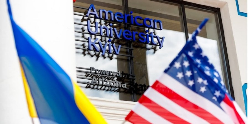 Позиція: Як здобути американську освіту в Україні та пройти стажування в НАТО?
