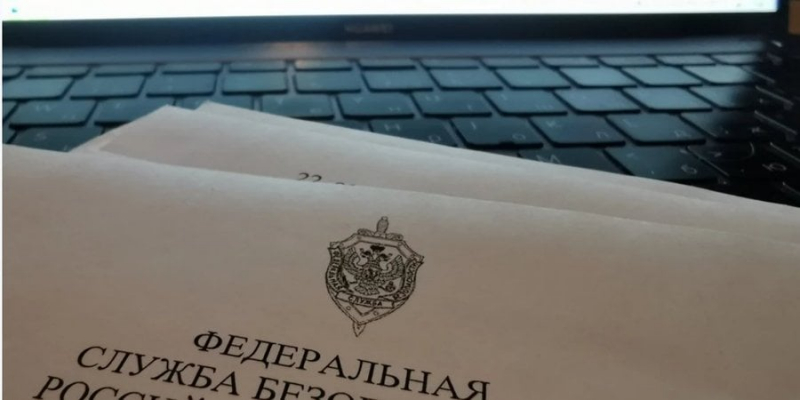 Тоталітарний інтернет. У Росії створили аналог Вікіпедії