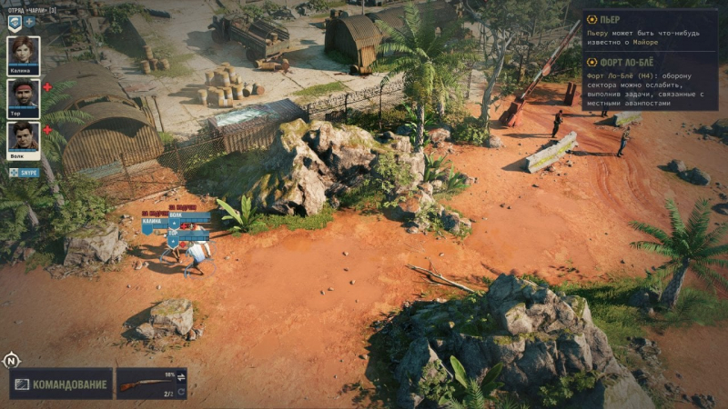 Українські найманці в Африці. Огляд тактичної гри Jagged Alliance 3