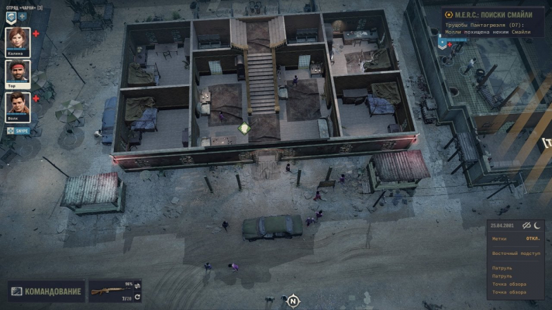 Українські найманці в Африці. Огляд тактичної гри Jagged Alliance 3