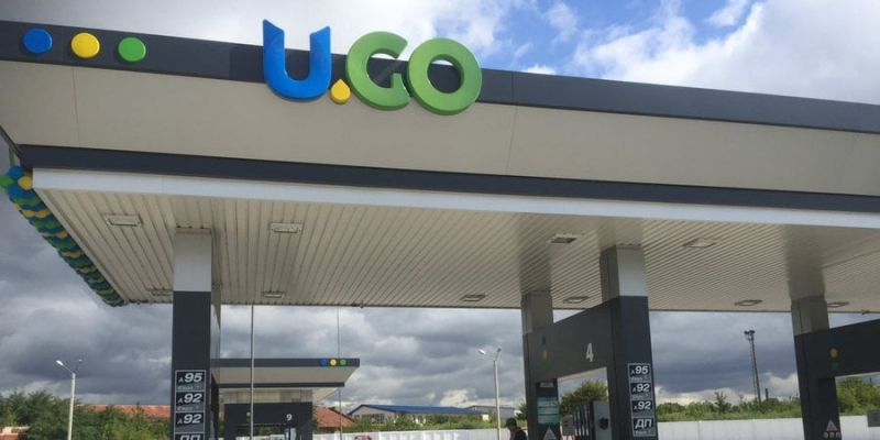 Укрнафта та АРМА підписали договір про управління Glusco