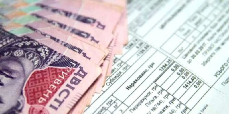 Знижка на комуналку: від чого залежить призначення житлової пільги